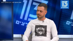 תמיר כהן: הפתרון לשיער חלק ומבריק