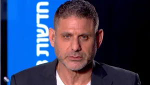 נכי צה"ל שילמו בגופם ובנפשם למען המדינה - יש לכבד זאת • דעה