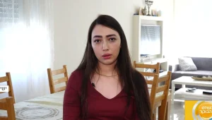 "ביקשתי הכרה כפוסט טראומטית בגלל הטרדה מינית בצבא - ונדרשתי להציג תלונות של בנות נוספות"