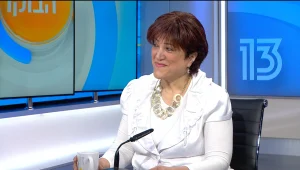 "יילדתי את התינוקת שהפכה לכלתי וגם את שמונת נכדיי": הסיפור המדהים של צבייה