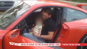 האלמנה נגד המשפחה – מה עומד מאחורי מותו המסתורי של מלך הפרארי?