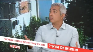 האלמנה נגד המשפחה – מה עומד מאחורי מותו המסתורי של מלך הפרארי? חלק ב'