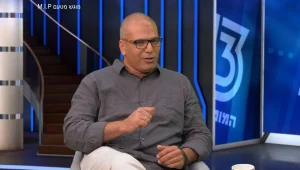 M.I.P שירותי בנייה