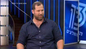 ניר סולאר: הכנסה פאסיבית תוך שמירה על הסביבה