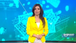 סטטוסקופ פרק 6