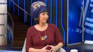 אפרת צור – ייעוץ זוגי וסדנאות זוגיות, תקשורת ומיניות