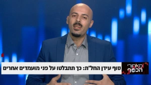 סוף עידן החל"ת: כך תתבלטו על פני מועמדים אחרים