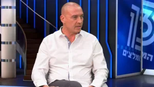 Home In Israel: המתווכים המקצוענים של השרון