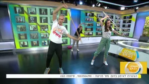 הרוטינה 10.05 | הצטרפו לאימון היומי עם אברי גלעד ורותם ישראל