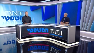 המצעד המשפטי 10.05.21 | התוכנית המלאה