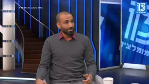 גת אביגדור מציגים את תרופת הפלא של הטבע