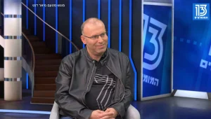 מיאר דנט: השתלות שיניים מהפכניות