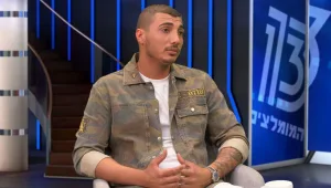 הכיני גופך לקיץ עם שיזוף רויאל