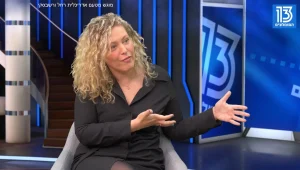 בוגרי בתי ספר לאדריכלות ועיצוב פנים? האדריכלית ומעצבת הפנים רחל ורשבסקי תלווה אתכם כל הדרך אל ההצלחה