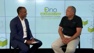 כשטל צ'קול פגש את ד"ר בן ציון להב