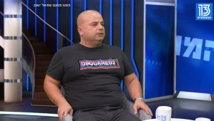 "תוך שישה חודשים ניתן להחלים ממחלת הסוכרת!"