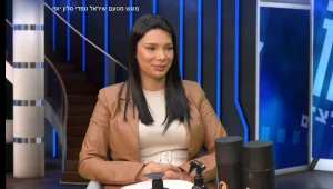 רוצה להיות מאסטר החלקות? הדרך מתחילה אצל שיראל ספדי