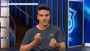 צעיר ומבטיח: הכירו את יזם הספורט ליאב זגורי