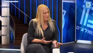 לי אשבל: ''עיצוב חכם'' לבית מושלם