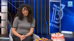 העצמה נשית טעימה במיוחד: הקינוחים של לירינקה