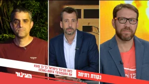 הצינור 19.05.21 התוכנית המלאה | שנאת התקשורת