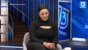 BELLAROSE - בוטיק עם שיק