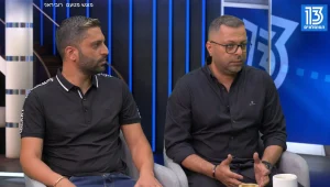 הפרזול של ''רוביראני'' לעיצוב פנים יפה ואיכותי