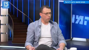 בעל עסק? Tjabo digital על חשיבות הקידום האורגני אונליין