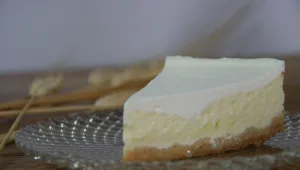 עוגת גבינה של תמר לשם