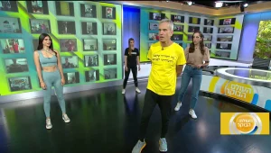 כושר בכיף: אימון הרוטינה היומי בהובלת אברי גלעד