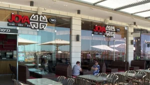 למרות המצב: בעלי העסקים באשקלון לא זכאים לפיצוי