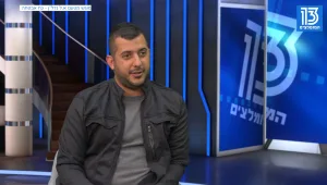 מחפשים עבודה? הכירו את "כח אבטחה"