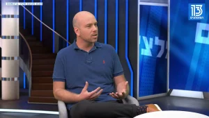 רוצים לחזק את הנפש מבפנים? הכירו את המטפל שמאמן במיומנויות לחוסן נפשי