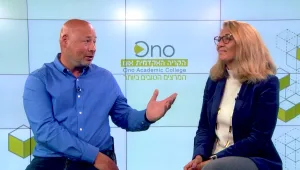 כשדניאל ספיר פגש את ד"ר דינה ניר