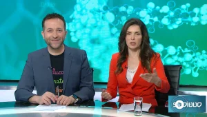 סטטוסקופ פרק 7