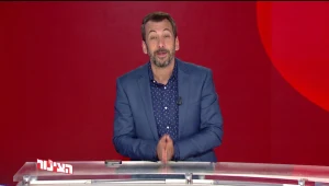 הצינור 24.05.21 התוכנית המלאה | תוקף הערבים שמתחרט