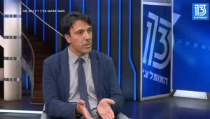 עורך הדין ניסן מנו – מומחה בתביעות על רשלנות רפואית