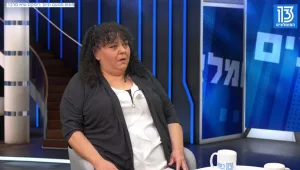 קונים או מוכרים נכס באזור בת ים? ״רימקס שיא״ היא הסוכנות בשבילכם