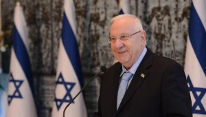 ראובן רובי ריבלין, נשיא המדינה