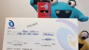 האיש הנכון במקום הנכון: תושב הדרום זכה ב-76 מיליון שקל