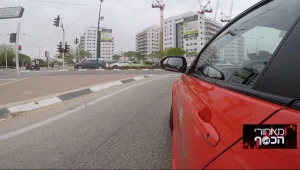 מירוץ המכוניות החסכוני בעולם יוצא לדרך
