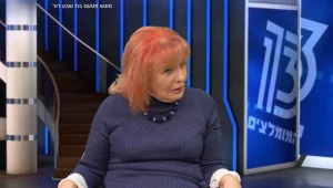 טיפול בזוגיות - העירו את האהבה עם בת שבע דור