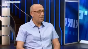 אופיר פארם – בית המרקחת של תל אביב