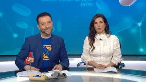 סטטוסקופ פרק 9