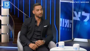 מתווך הנדל"ן שילווה אתכם כל הדרך לסגירת עסקה