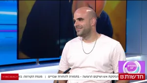"אני מתעסק הרבה עם אוכל ועושה ארוחות פרטיות וארוחות שף": גיל רפאל מספר על האודישנים והחוויה