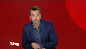 הצינור 31.05.21 התוכנית המלאה | סמדי בומבה חושפת