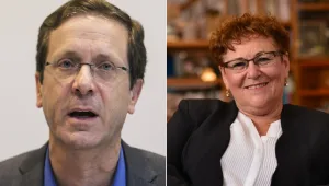 מי יהיה האזרח מס' 1? היממה הגורלית של המועמדים לנשיאות