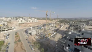 בועת הנדל"ן ממשיכה להתנפח, האם השיא עוד לפנינו?