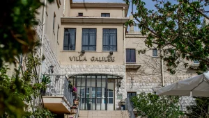 המלון שמציע לכם ארוחת בוקר, בלי לישון בהכרח לילה קודם במקום